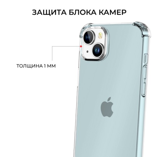 Силиконовый чехол для Apple iPhone 15 Plus Krieger Mix 1.5мм противоударный Прозрачный