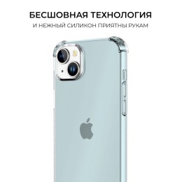 Силиконовый чехол для Apple iPhone 15 Plus Krieger Mix 1.5мм противоударный Прозрачный