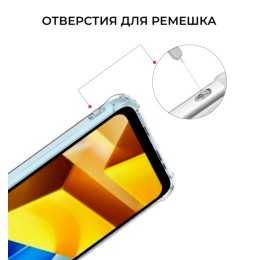Силиконовый чехол для Apple iPhone 15 Plus Krieger Mix 1.5мм противоударный Прозрачный
