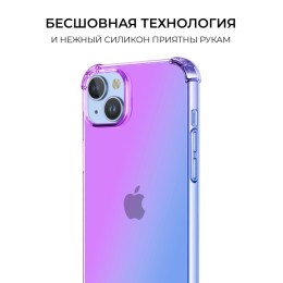Силиконовый чехол для Apple iPhone 15 Plus Krieger Mix 1.5мм противоударный Фиолетово синий
