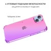 Силиконовый чехол для Apple iPhone 15 Plus Krieger Mix 1.5мм противоударный Розово фиолетовый