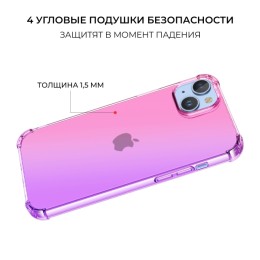 Силиконовый чехол для Apple iPhone 15 Plus Krieger Mix 1.5мм противоударный Розово фиолетовый