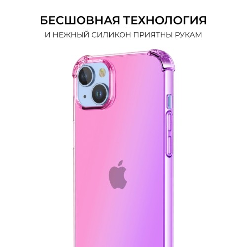 Силиконовый чехол для Apple iPhone 15 Plus Krieger Mix 1.5мм противоударный Розово фиолетовый