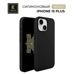 Силиконовый чехол для Apple iPhone 15 Plus Krieger Silicone Черный