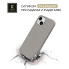 Силиконовый чехол для Apple iPhone 15 Plus Krieger Silicone Серый