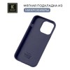 Силиконовый чехол для Apple iPhone 15 Plus Krieger Silicone Темно-синий