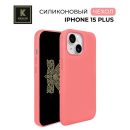 Силиконовый чехол для Apple iPhone 15 Plus Krieger Silicone Розово-красный