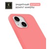 Силиконовый чехол для Apple iPhone 15 Plus Krieger Silicone Розово-красный