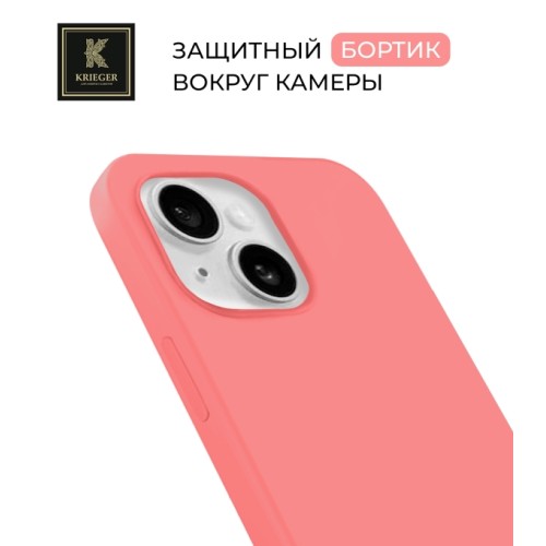 Силиконовый чехол для Apple iPhone 15 Plus Krieger Silicone Розово-красный