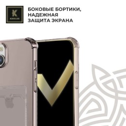 Силиконовый чехол для Apple iPhone 15 Plus Krieger с кардхолдером Серый