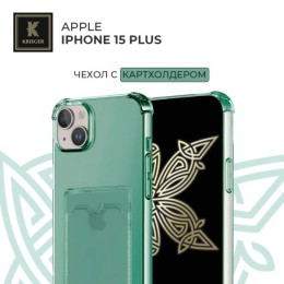 Силиконовый чехол для Apple iPhone 15 Plus Krieger с кардхолдером Зеленый