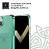 Силиконовый чехол для Apple iPhone 15 Plus Krieger с кардхолдером Зеленый
