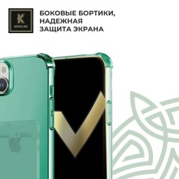 Силиконовый чехол для Apple iPhone 15 Plus Krieger с кардхолдером Зеленый