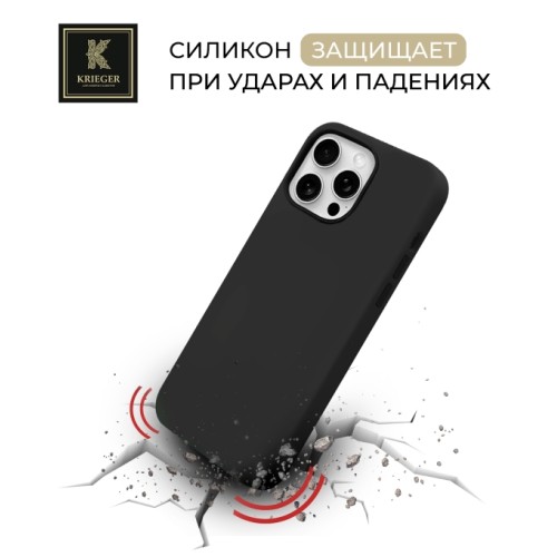 Силиконовый чехол для Apple iPhone 15 Pro Krieger Magnetic с MagSafe Черный