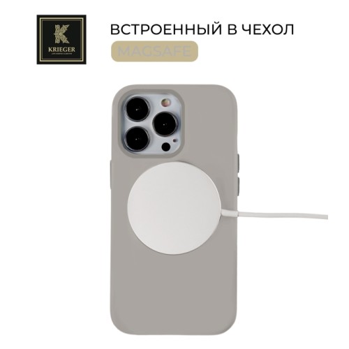Силиконовый чехол для Apple iPhone 15 Pro Krieger Magnetic с MagSafe Серый