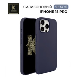Силиконовый чехол для Apple iPhone 15 Pro Krieger Magnetic с MagSafe Темно-синий