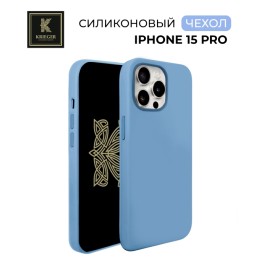 Силиконовый чехол для Apple iPhone 15 Pro Krieger Magnetic с MagSafe Голубой