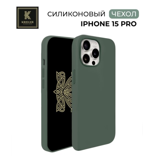 Силиконовый чехол для Apple iPhone 15 Pro Krieger Magnetic с MagSafe Серо-зеленый