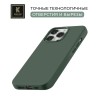Силиконовый чехол для Apple iPhone 15 Pro Krieger Magnetic с MagSafe Серо-зеленый