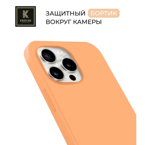 Силиконовый чехол для Apple iPhone 15 Pro Krieger Magnetic с MagSafe Оранжевый