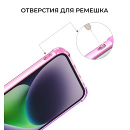 Силиконовый чехол для Apple iPhone 15 Pro Krieger Mix 1.5мм противоударный Розово фиолетовый