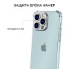 Силиконовый чехол для Apple iPhone 15 Pro Krieger Mix 1.5мм противоударный Прозрачный
