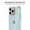 Силиконовый чехол для Apple iPhone 15 Pro Krieger Mix 1.5мм противоударный Прозрачный