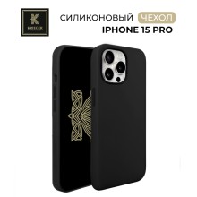 Силиконовый чехол для Apple iPhone 15 Pro Krieger Silicone