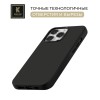 Силиконовый чехол для Apple iPhone 15 Pro Krieger Silicone Черный