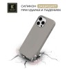Силиконовый чехол для Apple iPhone 15 Pro Krieger Silicone Серый