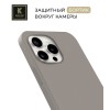 Силиконовый чехол для Apple iPhone 15 Pro Krieger Silicone Серый