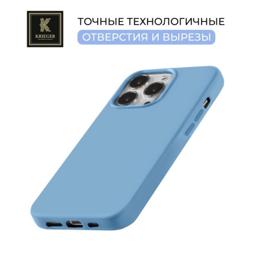 Силиконовый чехол для Apple iPhone 15 Pro Krieger Silicone Голубой