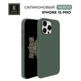 Силиконовый чехол для Apple iPhone 15 Pro Krieger Silicone Серо-зеленый