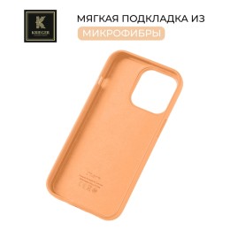 Силиконовый чехол для Apple iPhone 15 Pro Krieger Silicone Оранжевый