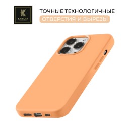Силиконовый чехол для Apple iPhone 15 Pro Krieger Silicone Оранжевый