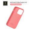 Силиконовый чехол для Apple iPhone 15 Pro Krieger Silicone Розово-красный