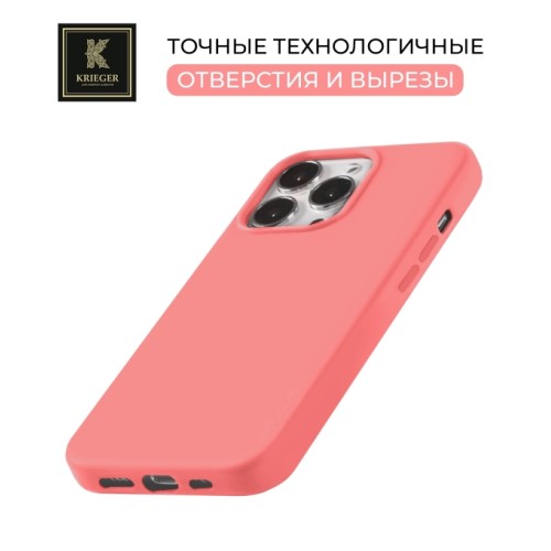 Силиконовый чехол для Apple iPhone 15 Pro Krieger Silicone Розово-красный