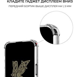 Силиконовый чехол для Apple iPhone 15 Pro Krieger с кардхолдером Прозрачный