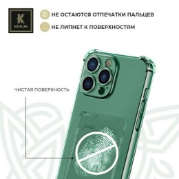 Силиконовый чехол для Apple iPhone 15 Pro Krieger с кардхолдером Зеленый