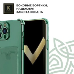 Силиконовый чехол для Apple iPhone 15 Pro Krieger с кардхолдером Зеленый