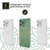 Силиконовый чехол для Apple iPhone 15 Pro Krieger с кардхолдером Зеленый