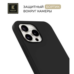 Силиконовый чехол для Apple iPhone 15 Pro Max Krieger Magnetic с MagSafe Черный