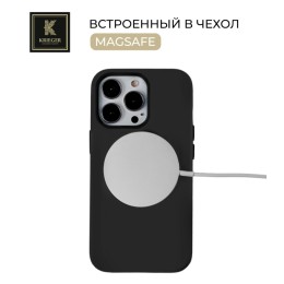 Силиконовый чехол для Apple iPhone 15 Pro Max Krieger Magnetic с MagSafe Черный