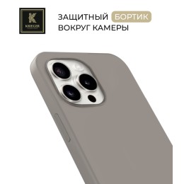Силиконовый чехол для Apple iPhone 15 Pro Max Krieger Magnetic с MagSafe Серый