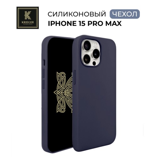 Силиконовый чехол для Apple iPhone 15 Pro Max Krieger Magnetic с MagSafe Темно-синий