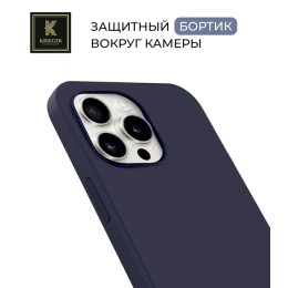 Силиконовый чехол для Apple iPhone 15 Pro Max Krieger Magnetic с MagSafe Темно-синий