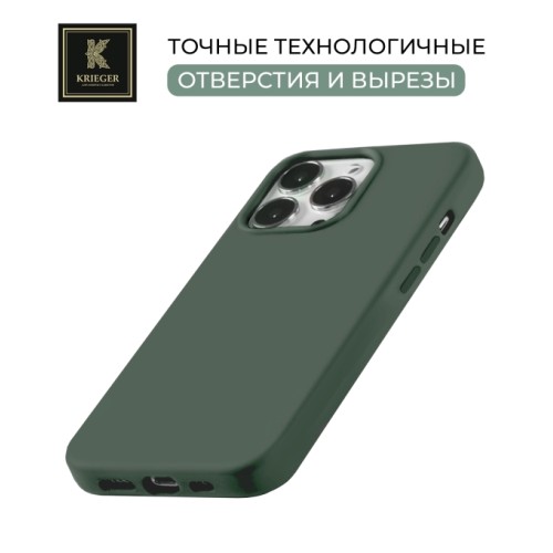 Силиконовый чехол для Apple iPhone 15 Pro Max Krieger Magnetic с MagSafe Серо-зеленый