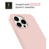Силиконовый чехол для Apple iPhone 15 Pro Max Krieger Magnetic с MagSafe Розовый