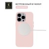 Силиконовый чехол для Apple iPhone 15 Pro Max Krieger Magnetic с MagSafe Розовый