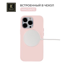 Силиконовый чехол для Apple iPhone 15 Pro Max Krieger Magnetic с MagSafe Розовый